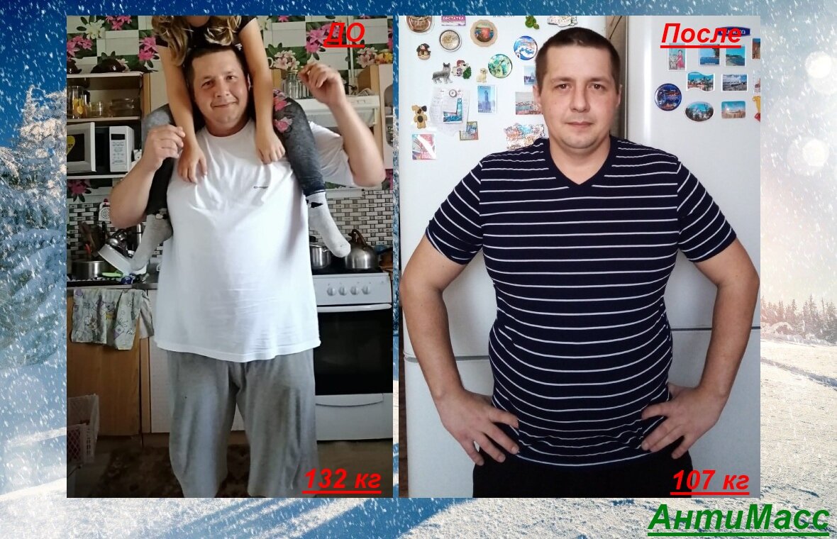 фото автора. Извиняюсь я не фотогеничен