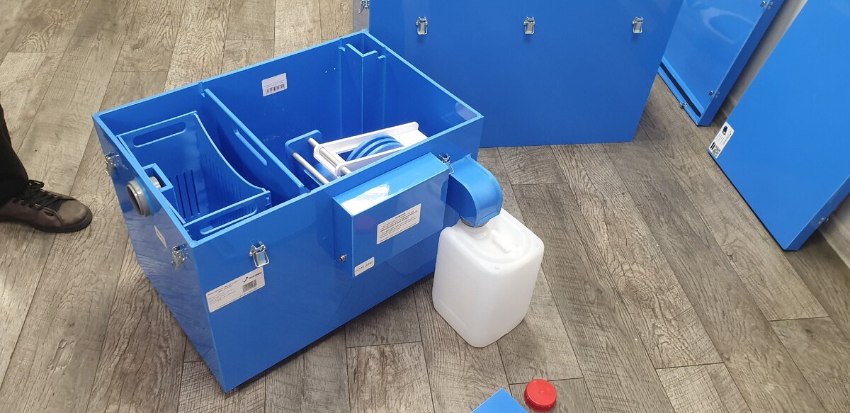 Жироуловитель