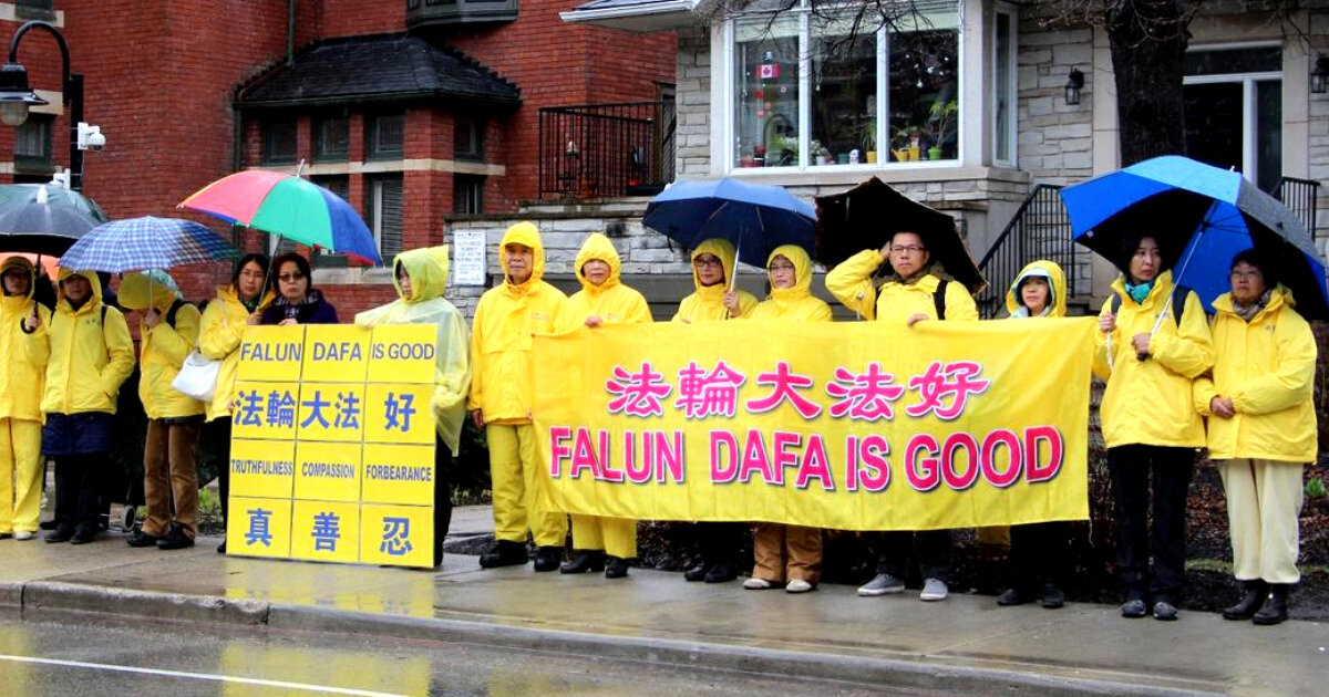 14 января 2021 года Исполнительная комиссия Конгресса США по Китаю опубликовала годовой отчёт о положении с правами человека в мире за 2020 год