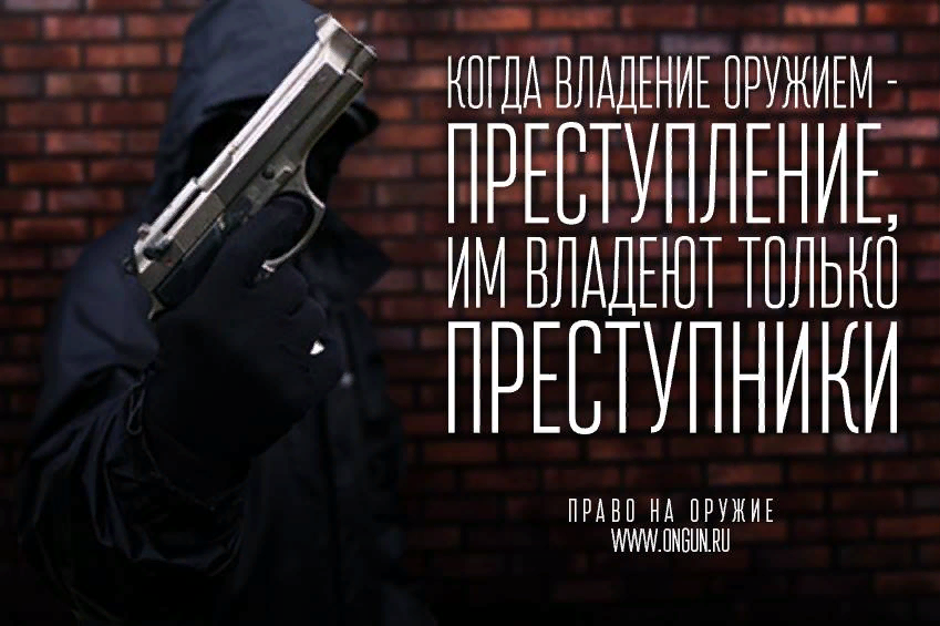 Ни убавить, ни прибавить!