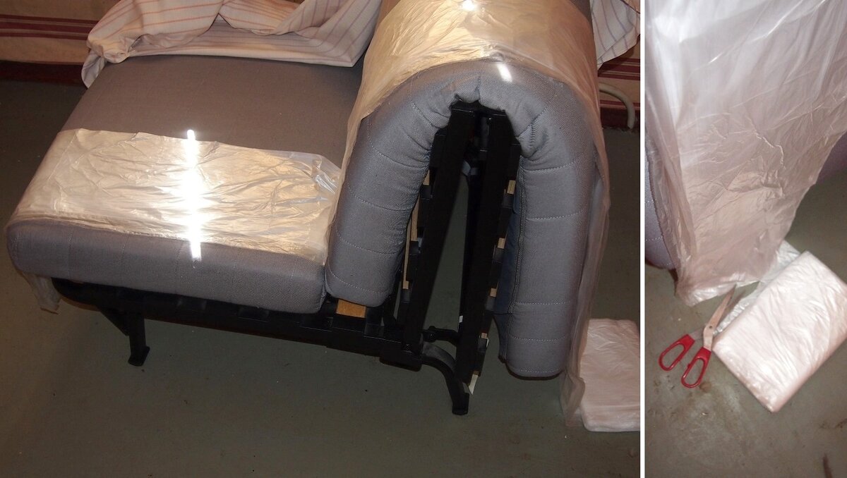 Отмеряю и отрезаю