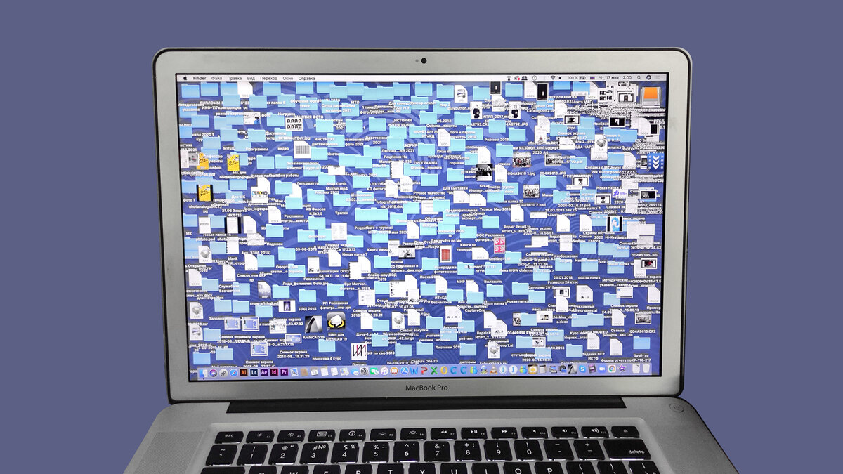 Реальный рабочий стол: столько ярлыков, что их уже укладывают в два слоя