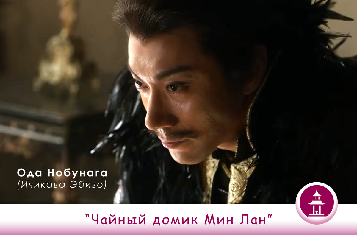 Кадр из фильма "Глава клана Наотора" 2017г.  Это не все, листайте дальше.