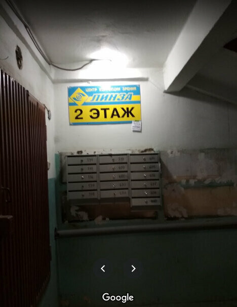 Редактировать галереюДобавьте описание