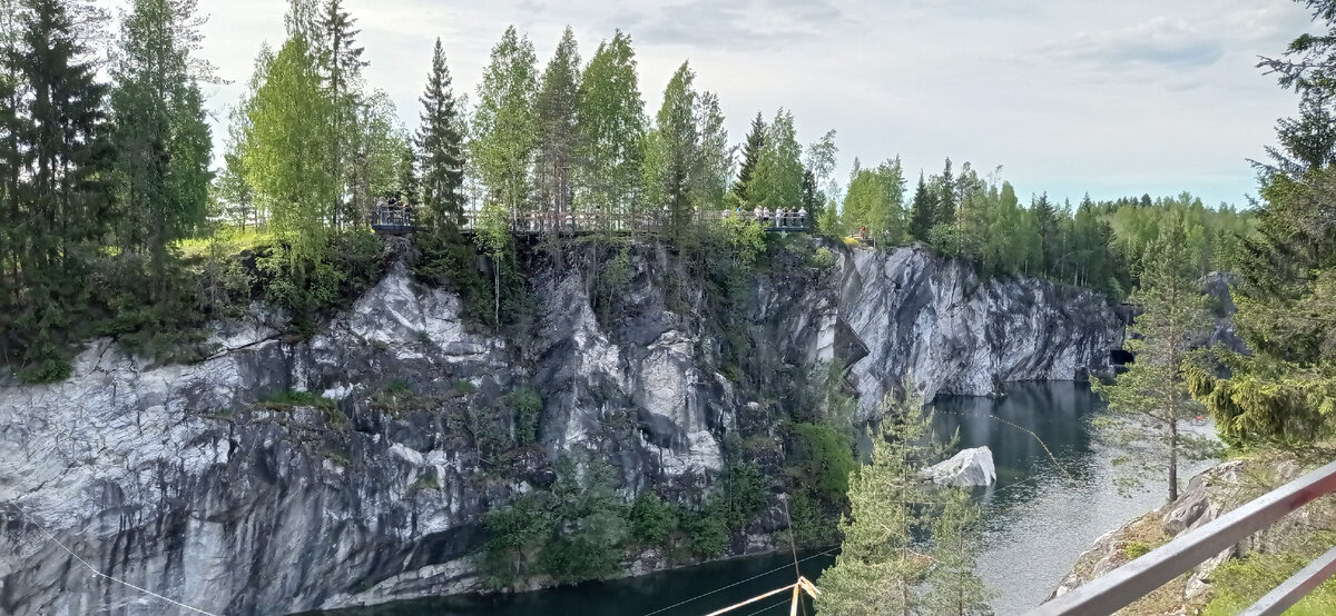 Мраморный каньон