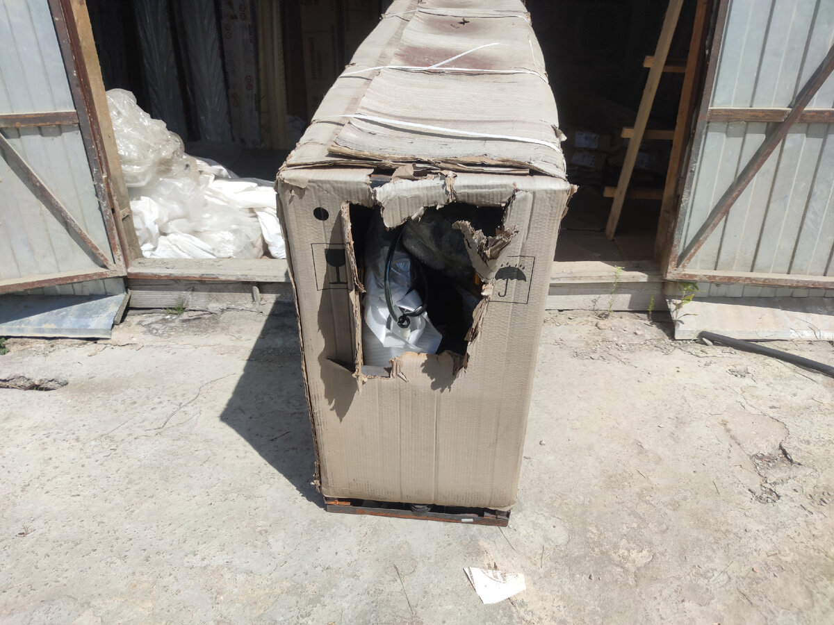 Мотоцикл Минск в коробке