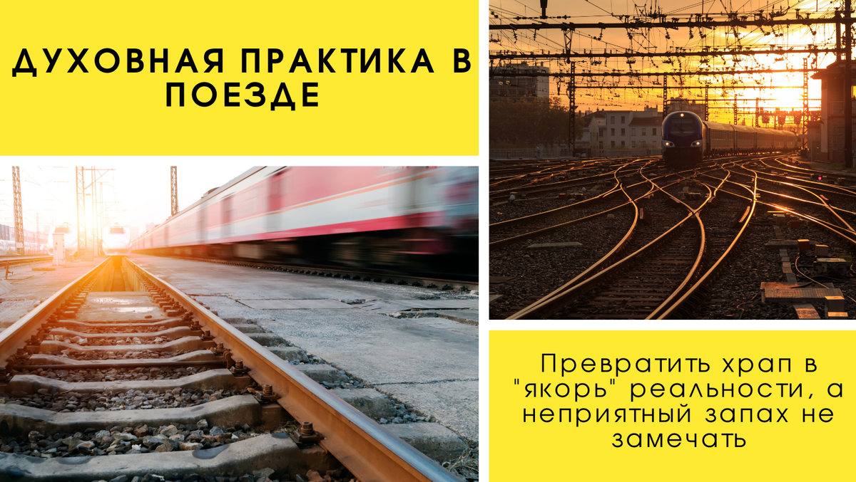 Обложка создана автором