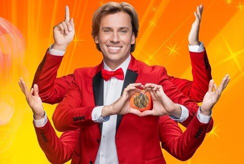 Максим Галкин