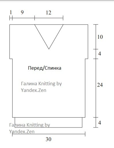 Выкройка утепленного детского жилета KJ120416