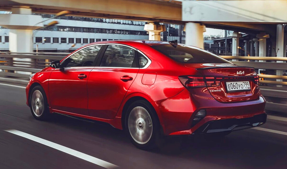 Обновлённый Kia Cerato. Источник фото: Яндекс Картинки