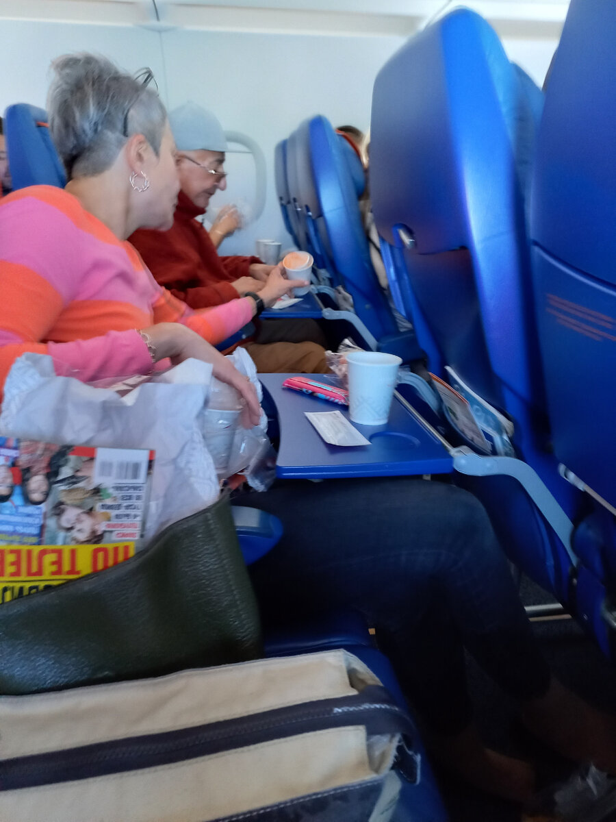 На борту рейса Москва-Осло.