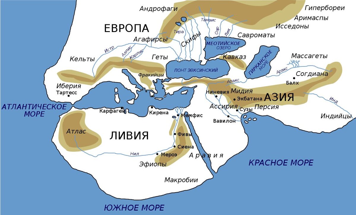 Карта составленная по изучению  трактата «История» древнегреческого историка-Геродо́та Галикарна́сского.