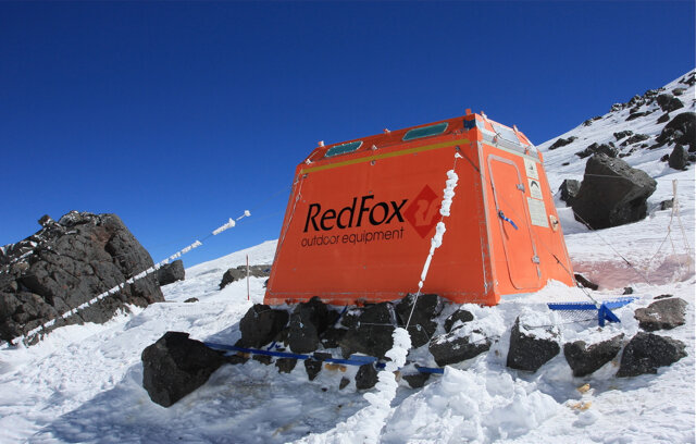 Приют «Red Fox 5300», фото Сергея Веденина