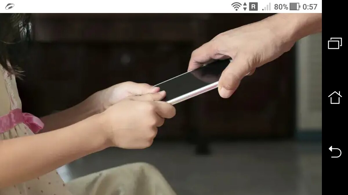 фото Влияние цифрового мира гаджетов на сознание и биополе человека