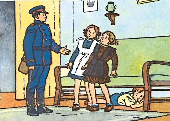 Из свободных источников. 