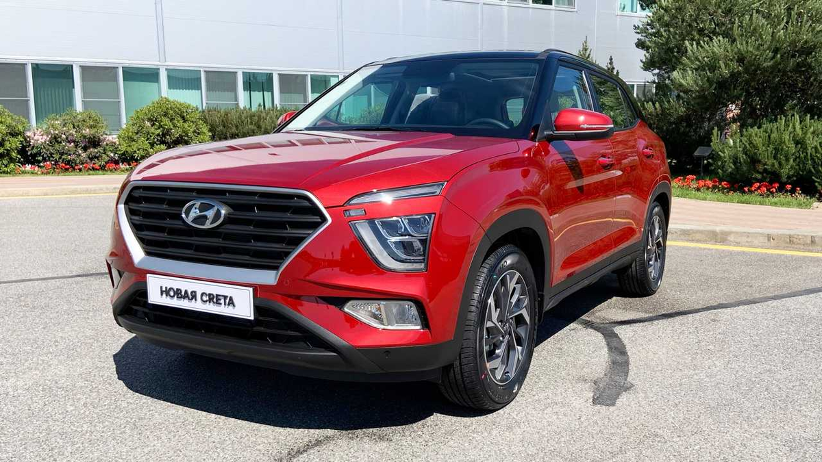 Новая Hyundai Creta