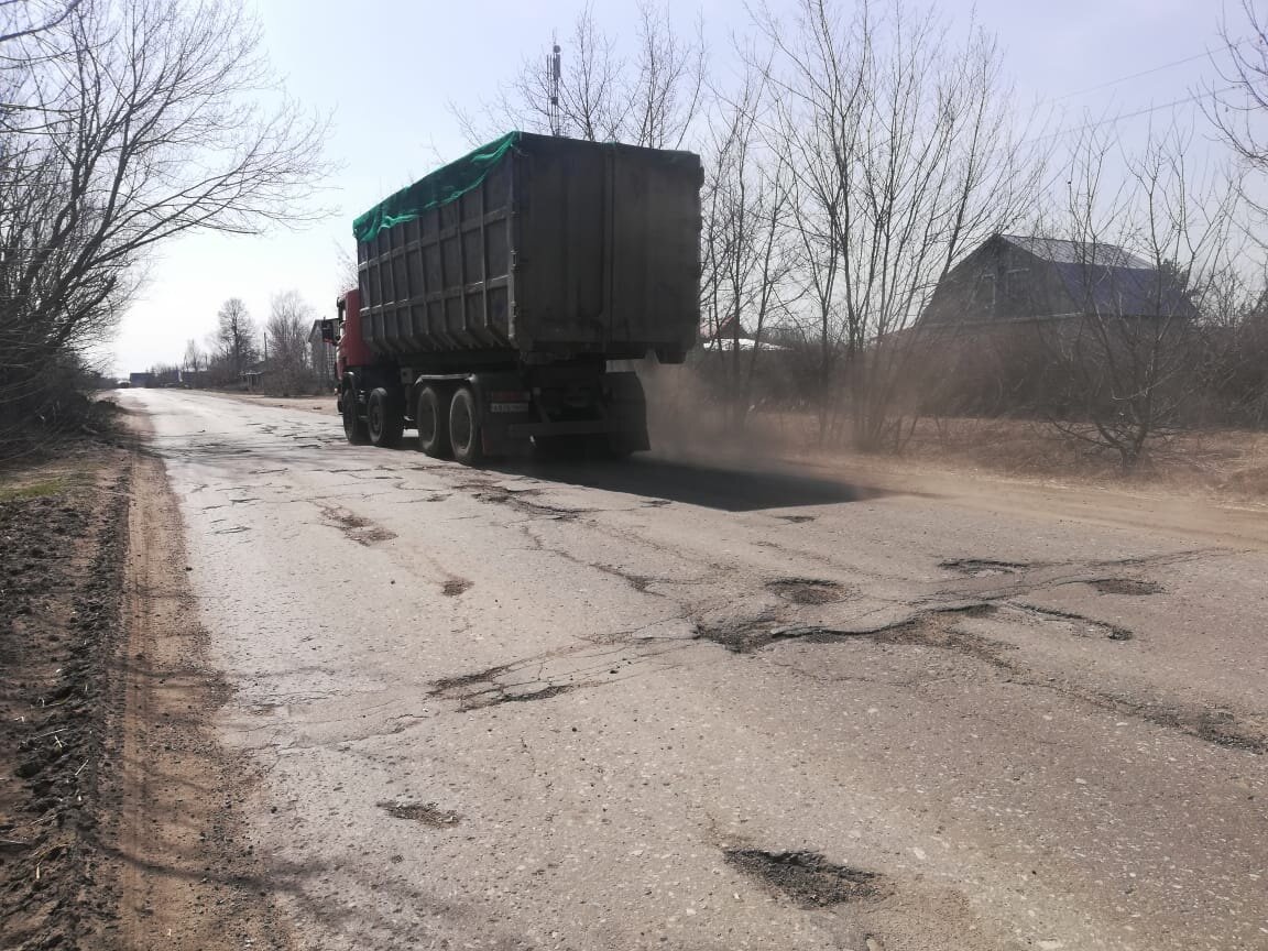 Дороги дороги снова. С Зеленино Рязань. Авария в высоком Рыбновский район. Дороги Рязани. Автомобильные дороги Рязанской обл