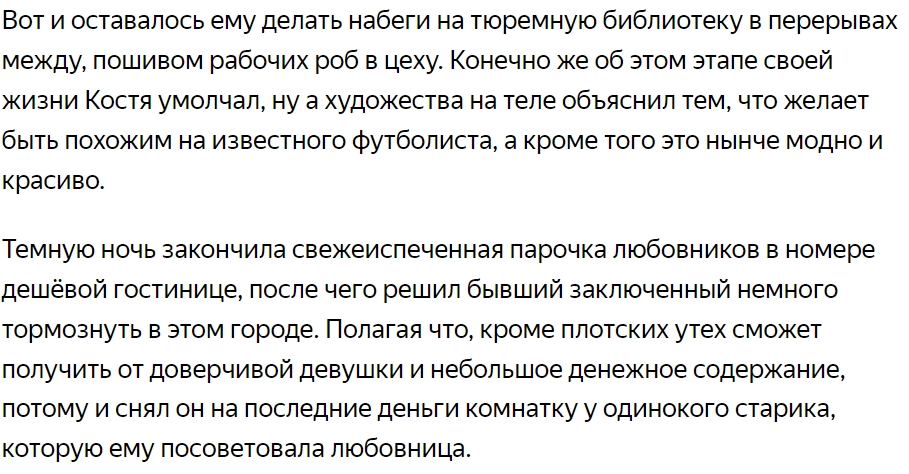 Пиелонефрит у детей до года. Изменение гемодинамики после рождения. Тонус мышц у новорожденных 2 месяца. Пока у ребенка не закончилась печенька. Ребенок не может откашляться.