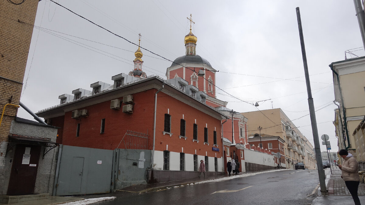 Подворье Сербской православной церкви в Москве | О Москве и окрестностях в  стиле odinmirage | Дзен