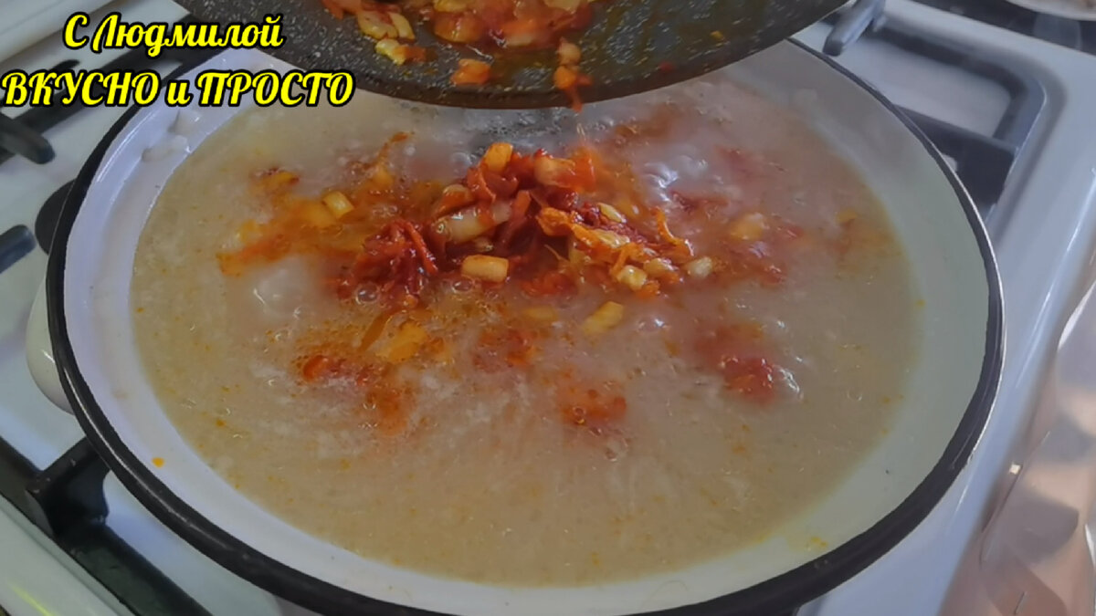 Суп из форели - пошаговый рецепт с фото на пластиковыеокнавтольятти.рф