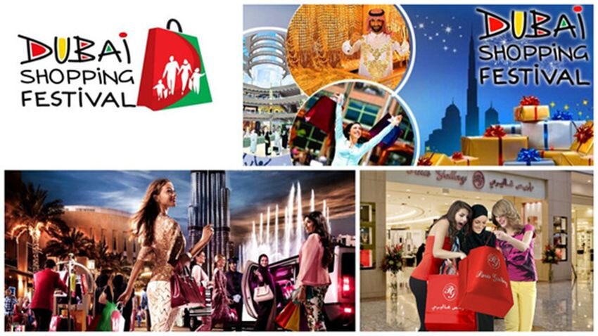 Торговый фестиваль. Фестиваль шопинга в Дубае. Фестиваль Dubai shopping Festival. Дубай шоппинг фестиваль 2021. Дубай шопинг фестиваль 2019.
