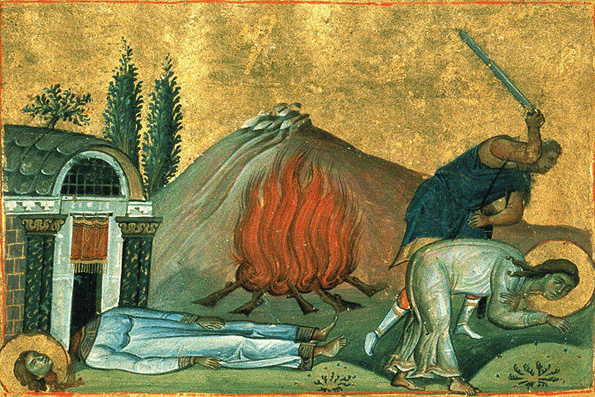 Мучения святых Капитолины и Еротииды Каппадокийских, миниатюра 10-го века