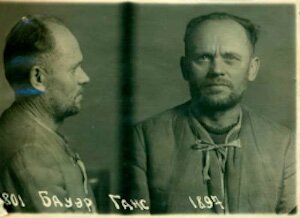 Фото из справки на арестованного Г. Баура. 13 декабря 1945 года.