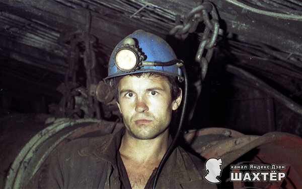 Фото из домашнего архива. Снимок не имеет прямого отношения к истории, а лишь косвенно иллюстрирует публикацию.