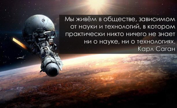 Из свободного интернета