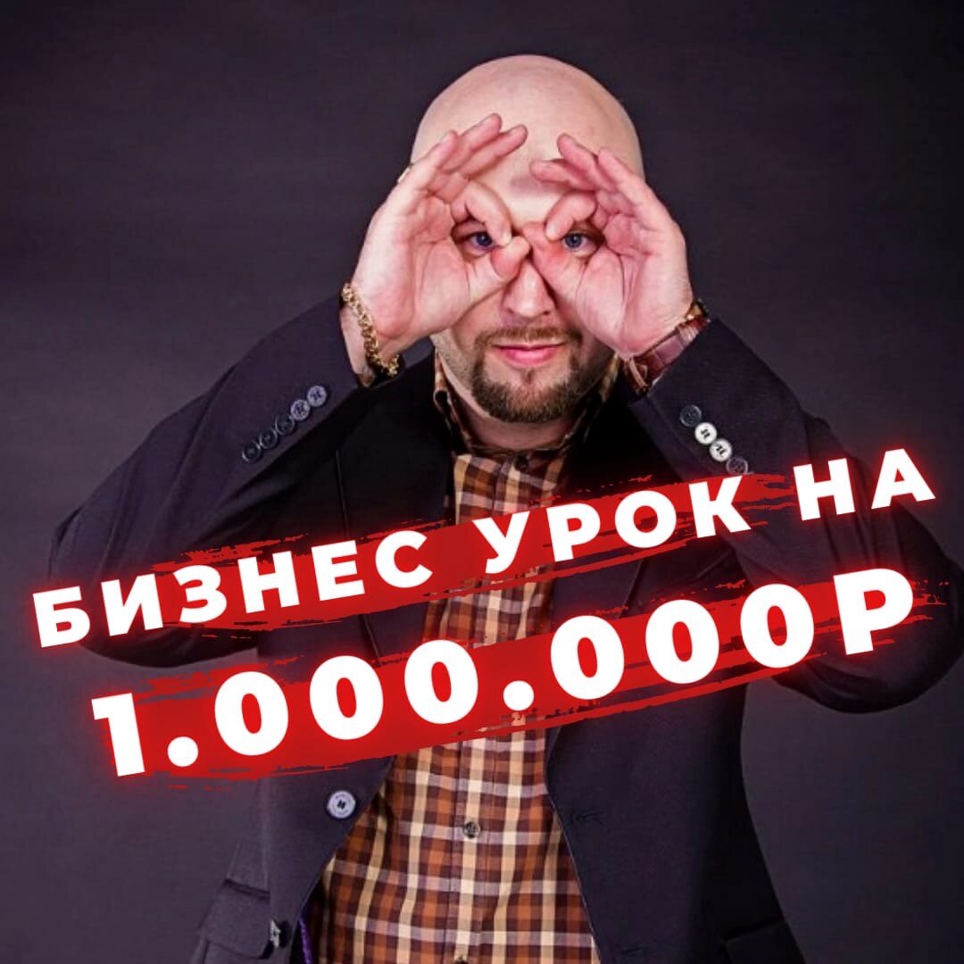 Андрей Гук