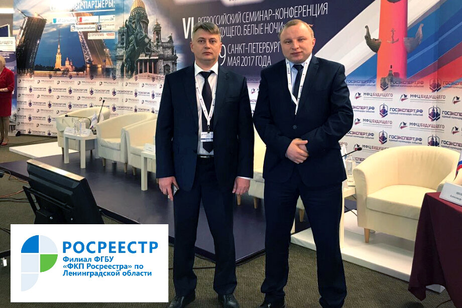 Экс-чиновники регионального Росреестра Олег Михеев (слева) и Сергей Храмов, осуждённые в 2021 году за мошенничество с земельными участками. Фото: сайт МО Кусинское сельское поселение