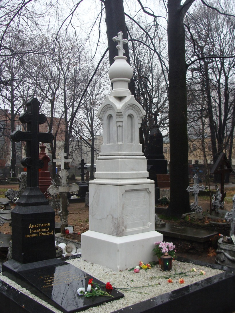 Могила странницы Дарьюшки, взято с сайта https://travelask.ru