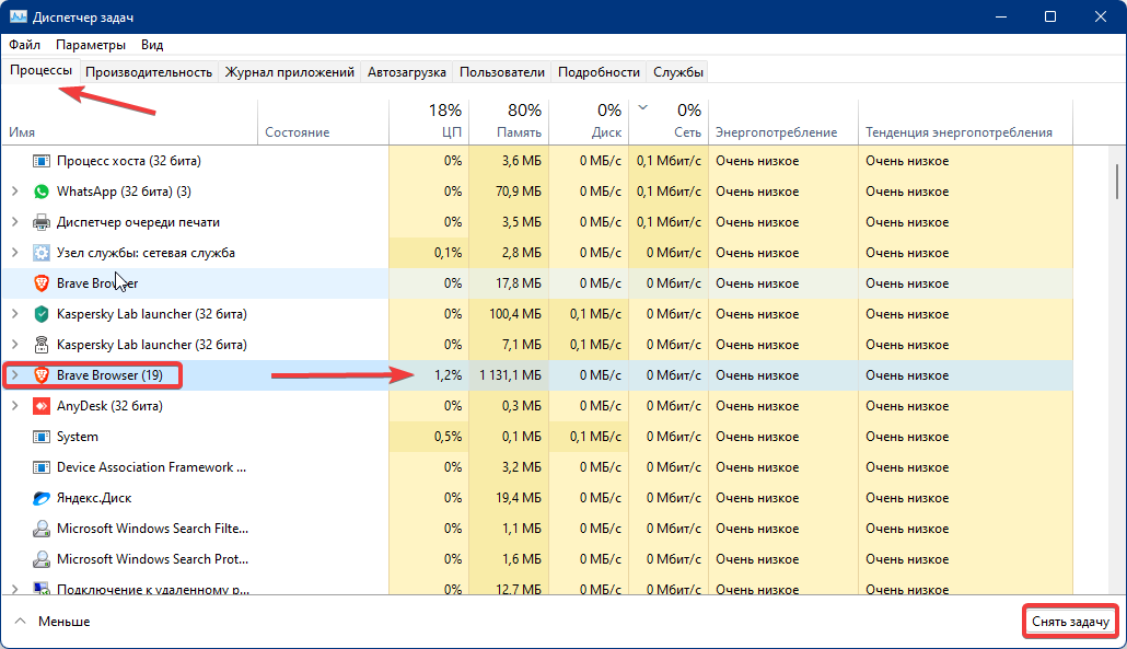 Как исправить проводник windows 10. Как исправить проводник windows 10. Обновление виндовс 10 проводник. Как исправить проводник windows 10. Как исправить проводник windows 10.