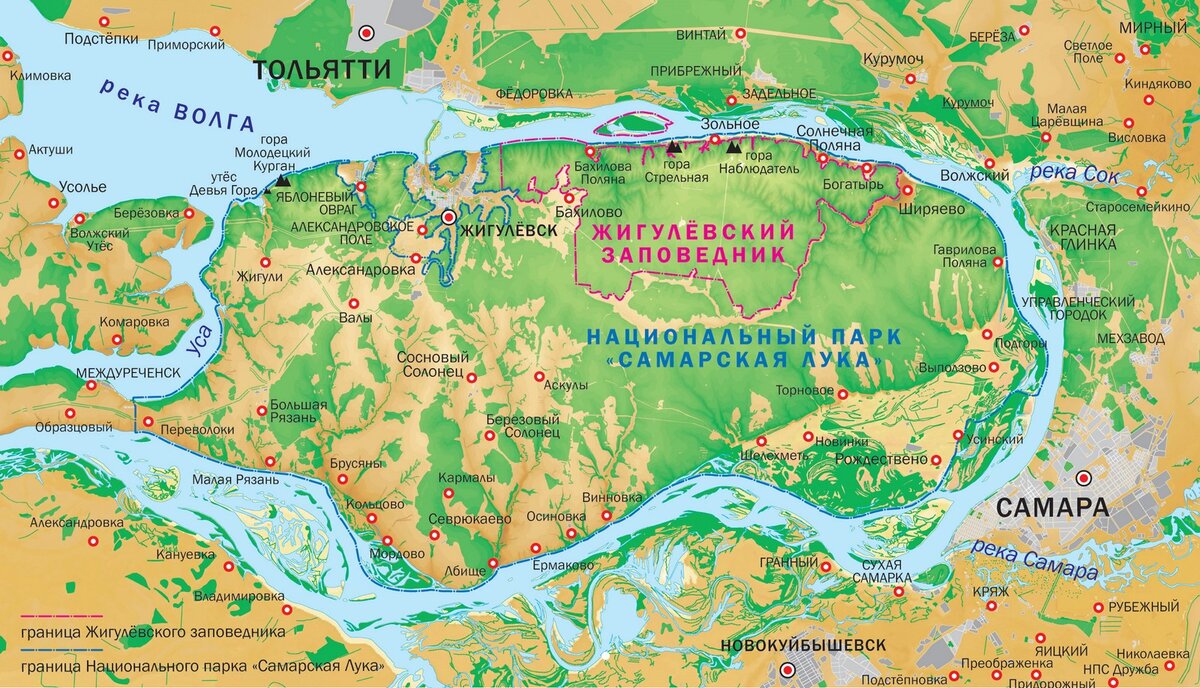 Карта национального парка Самарской Луки