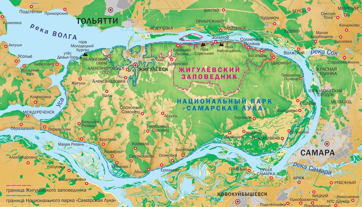 Карта ташлы самарской области