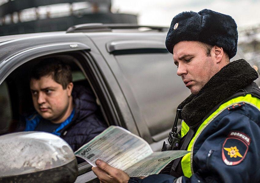 Проверка документов ГИБДД