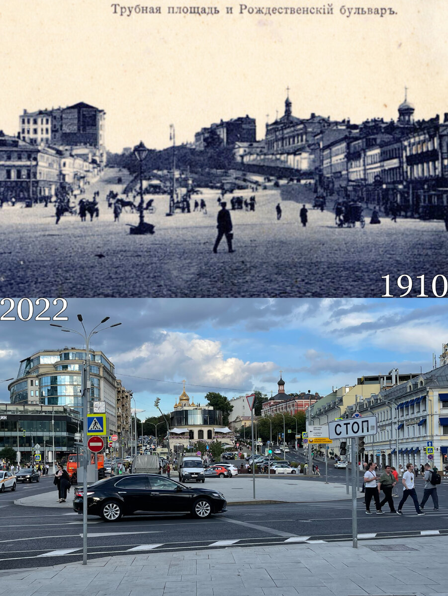 Москва было/стало. Городские изменения с дореволюционных времен | Now&Then  Russia | Дзен