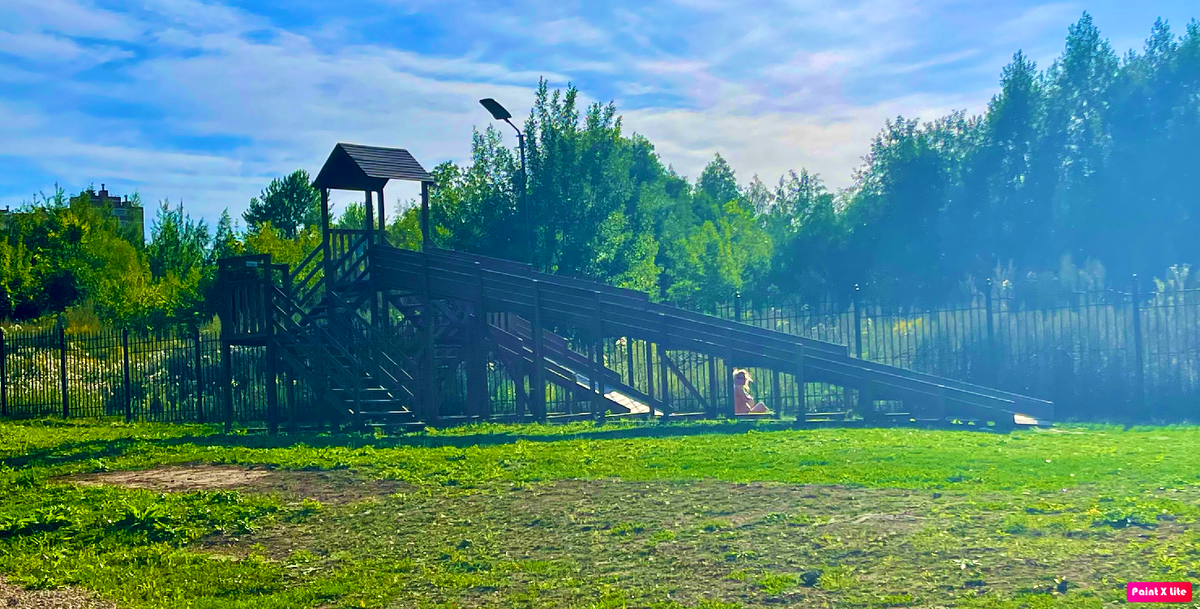 Горка в парке