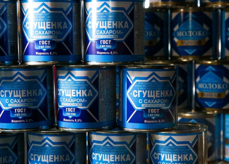 Сергей Фадеичев/ТАСС 