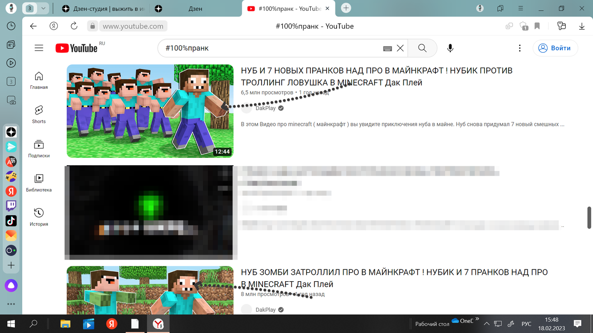 а ведь это комуто интересно 