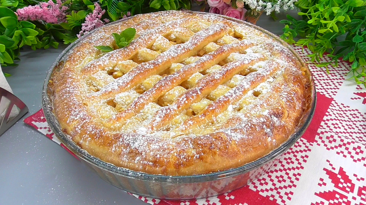 Ингредиенты для «Яблочный пирог с творогом»: