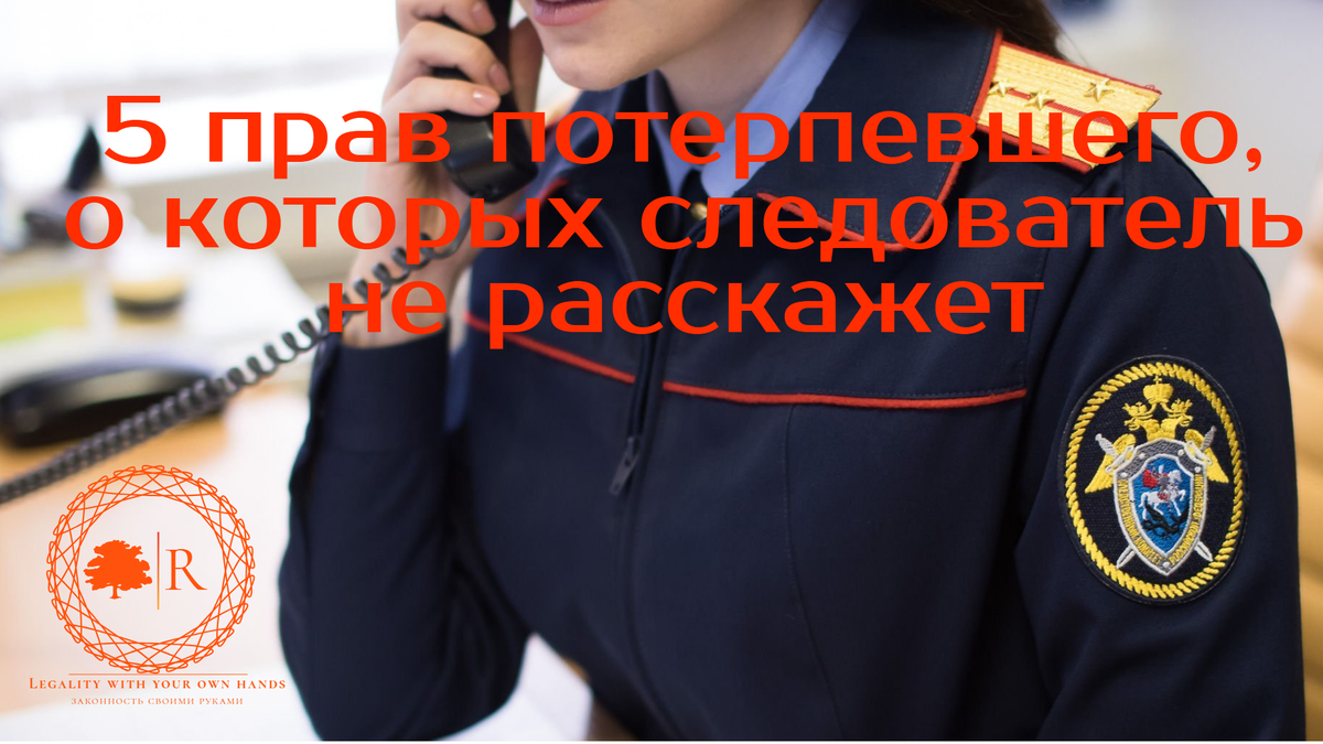 Изображение автора
