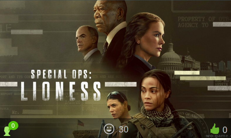 Львица / Special Ops: Lioness