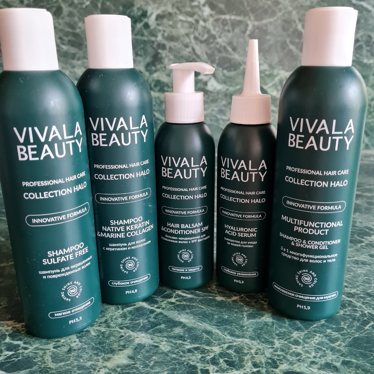 Так выглядит коллекция Halo от Vivalabeauty. 