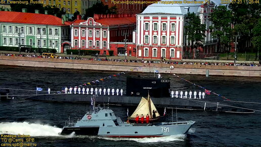 23 июля Генеральная репетиция главного военно-морского парада ко Дню ВМФ 2023 в Санкт-Петербурге