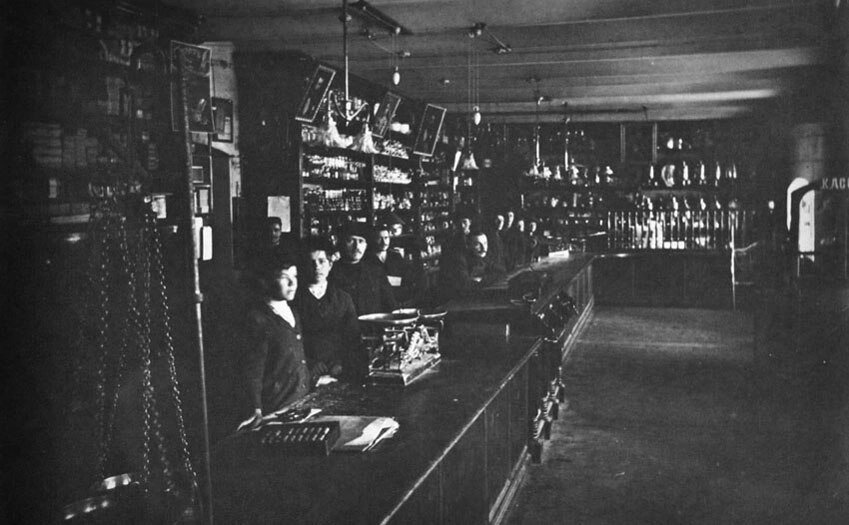 Магазин купцов Володиных. г.Пинега