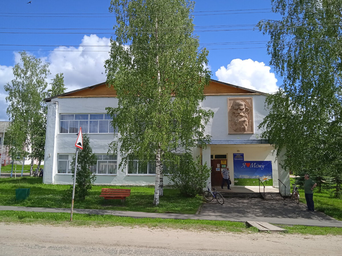 Библиотека. Фото автора.