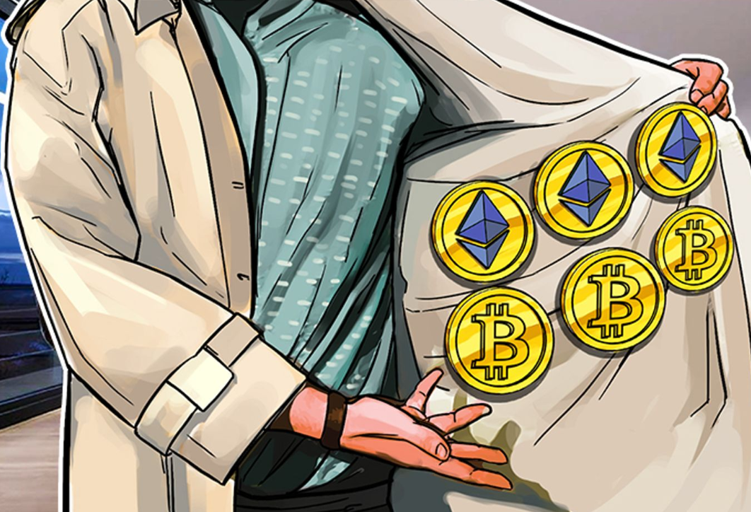 Торговля криптой. Взято из открытых источников.