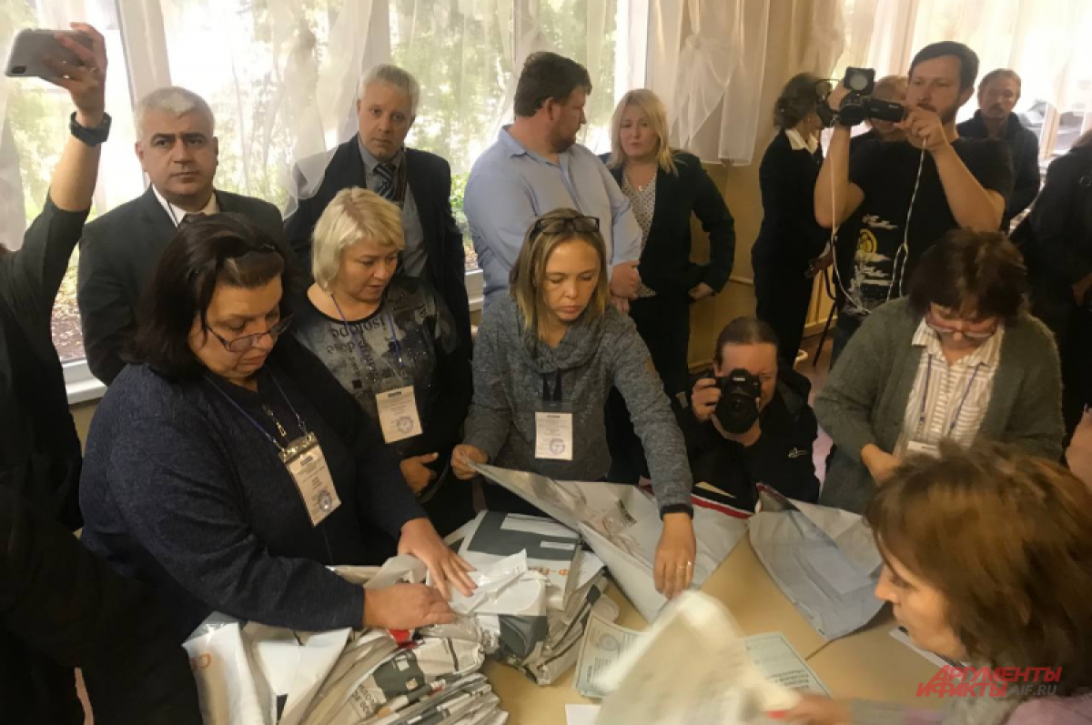    «Временные» участки создадут в Приморье на выборах губернатора