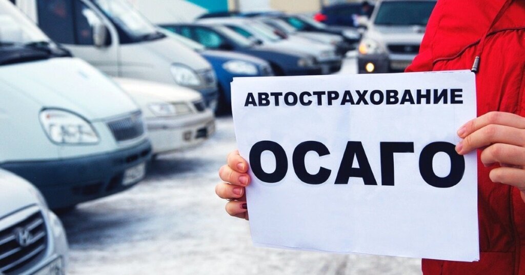 В Тверской области количество жалоб на страховщиков снизилось на 72%